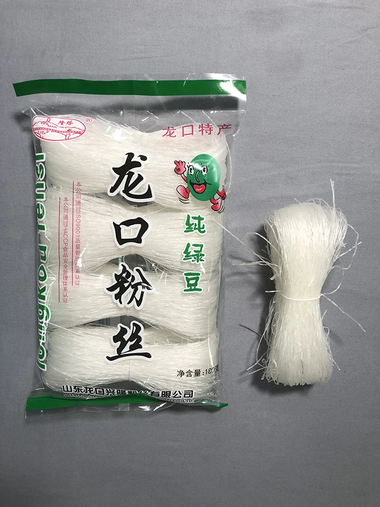  Низкая цена гарантированное качество пищевых продуктов Lungkow Vermicelli
