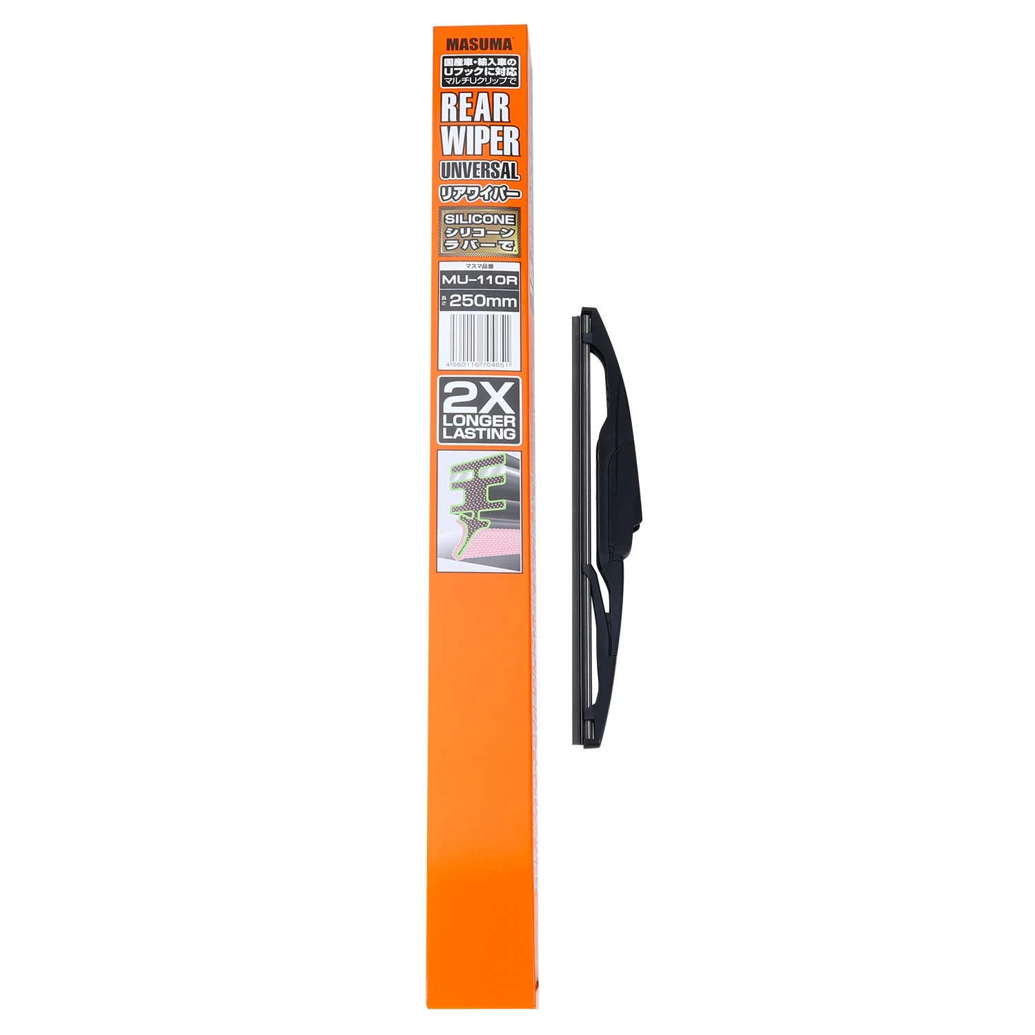 MU-110R MASUMA Vehicles Accessories Auto factory Rear Wiper blade 250 mm Car For TOYOTA  MAZDA KIA