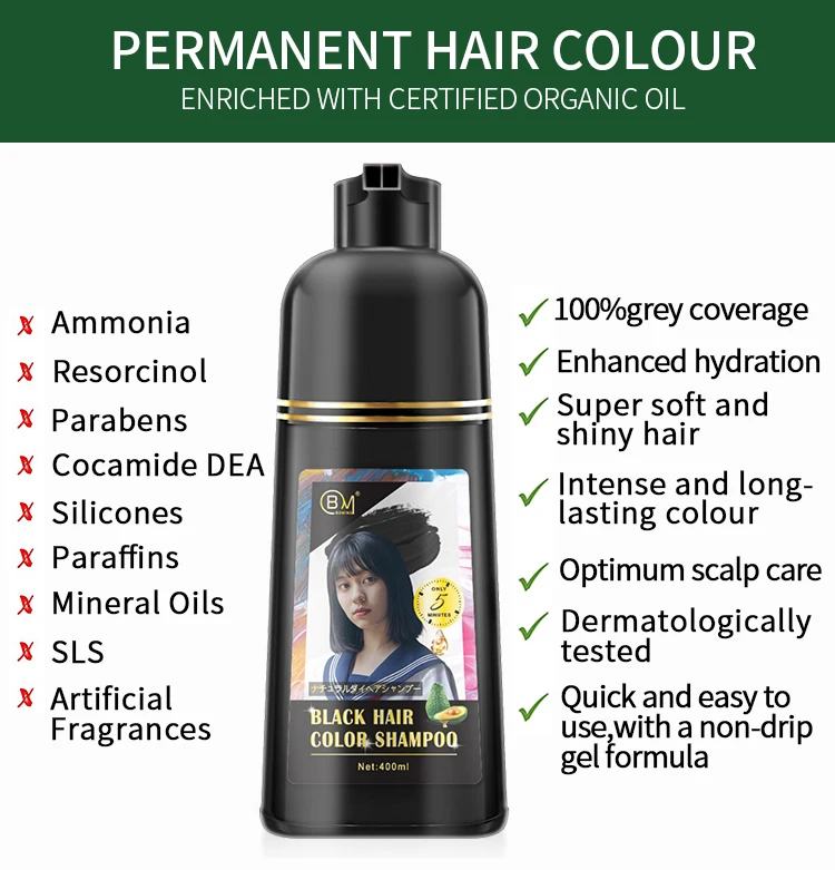 private label permanent shampoo hair color japanese natural hair dye shampoo for blacking hair