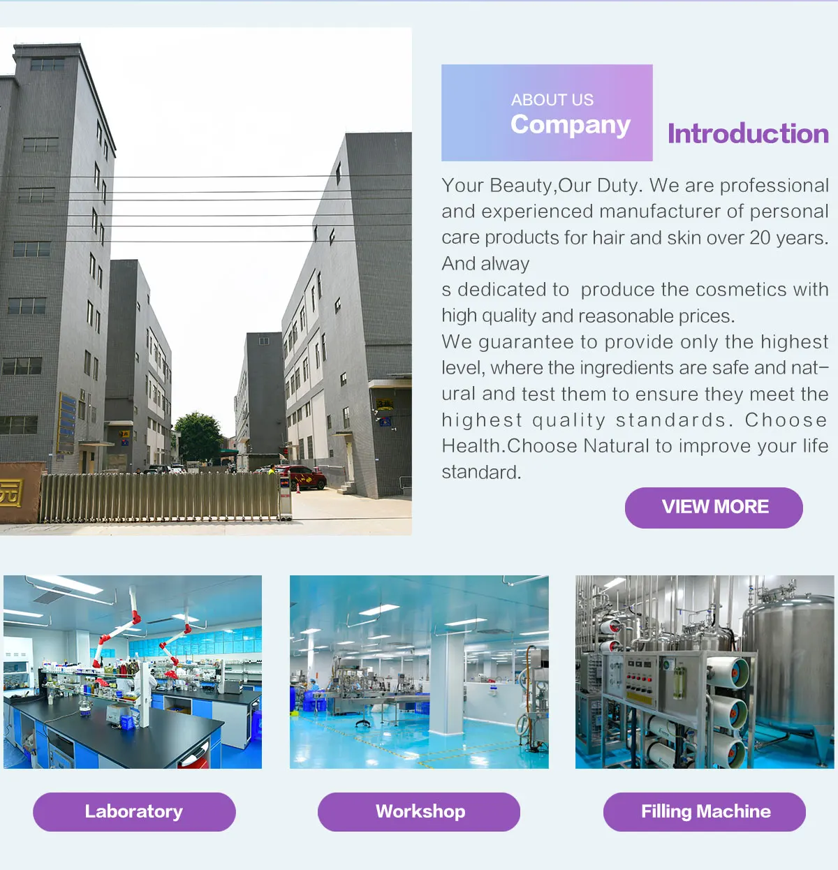 Best Customized Hair Care Product Natural black Rice Shampoo and Conditioner for Damaged hair