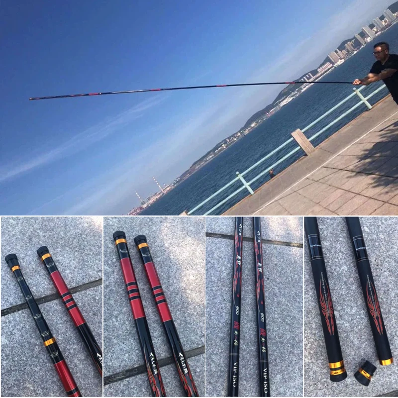 Infinite Carbon Fishing Rod with Jade Handle Ultra-Light and Ultra-Hard Bare Rod for Landing Net Fishing