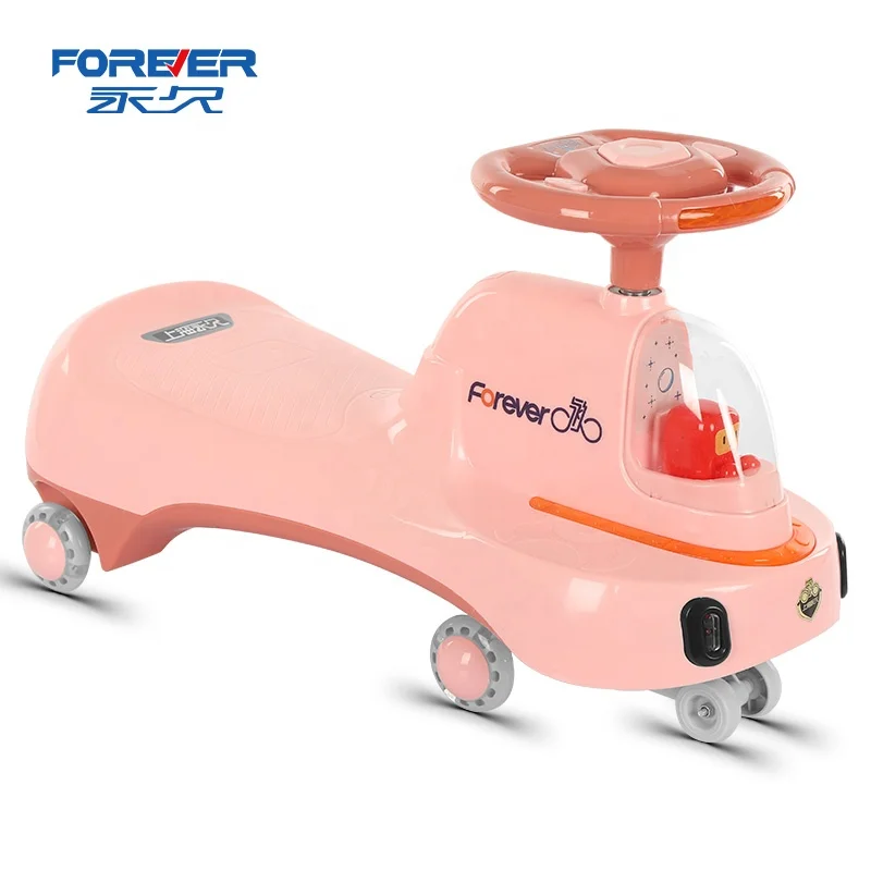 
FOREVER China factory wholesale Nootropic health kids toy car twist car magic kids swing car for sale 