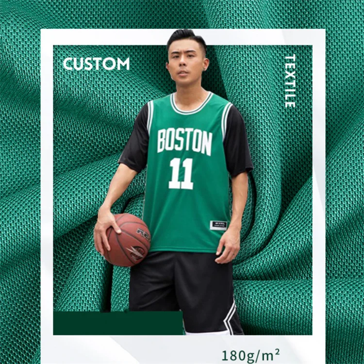 Custom sportswear 100 polyester mesh fabric for basketball football jersey mesh wholesale