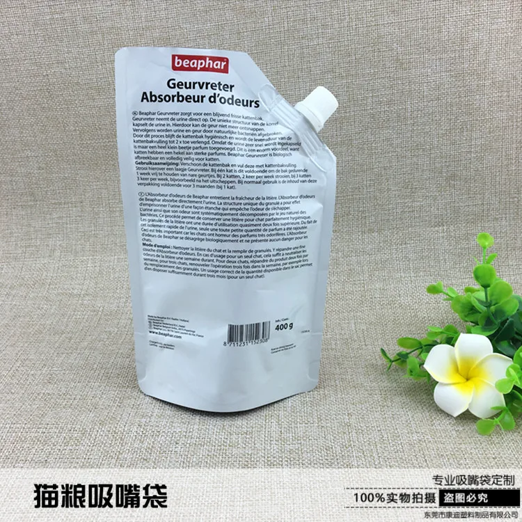 Colorful 400g plastic stand up spout pouch for cat litter pet food Solid particles