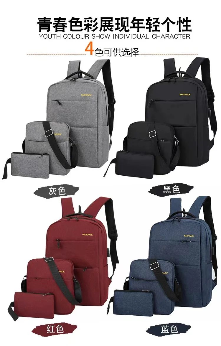 Ready to ship NiceLife Factory Primary school hiking travel dry bag waterproof backpack with USB kid backpack back bag for men