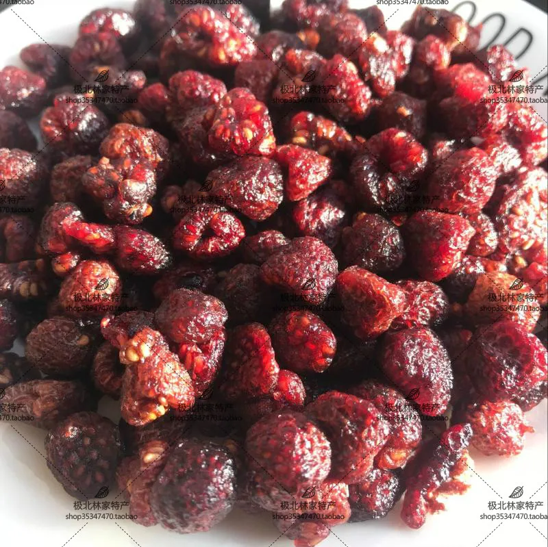 Wholesale Price Health Food  Dried Raspberry