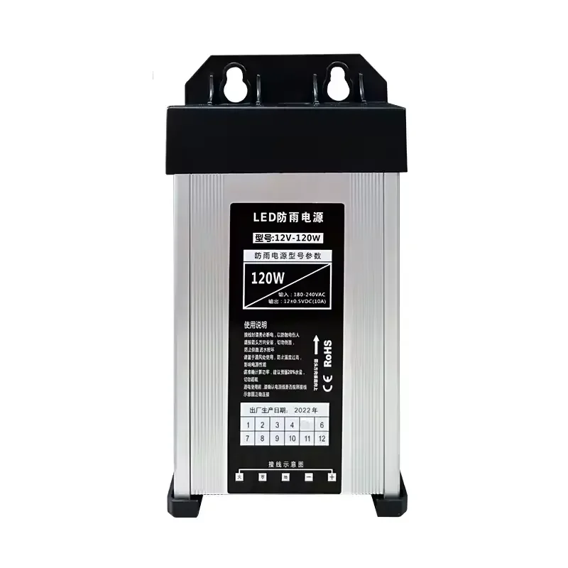 Newest Hot Sale Power Transformer LED Rainproof Power Supply Source 300w 400w 600w Psu For Outdoor Urban Lighting