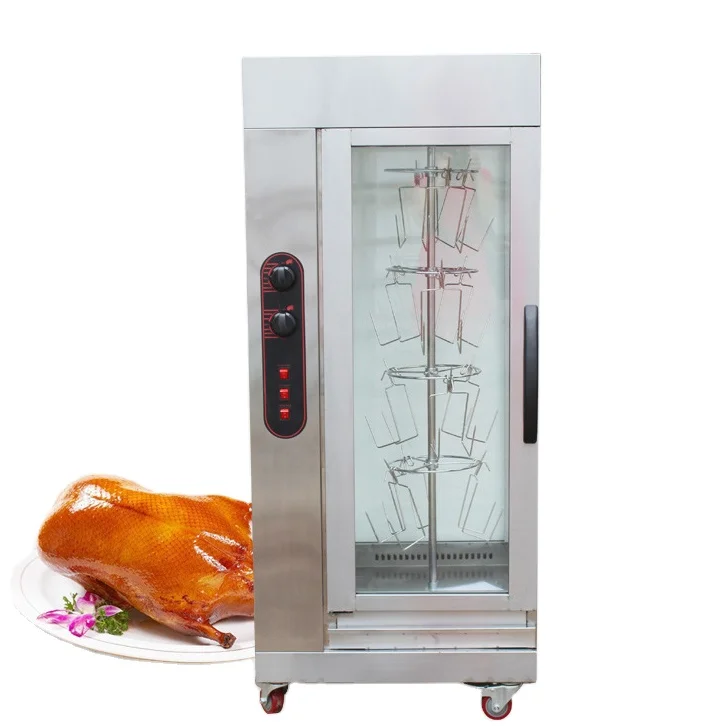 Оптовая продажа, коммерческая газовая электрическая машина для приготовления курицы, 16 шт., вращающаяся печь для приготовления курицы
