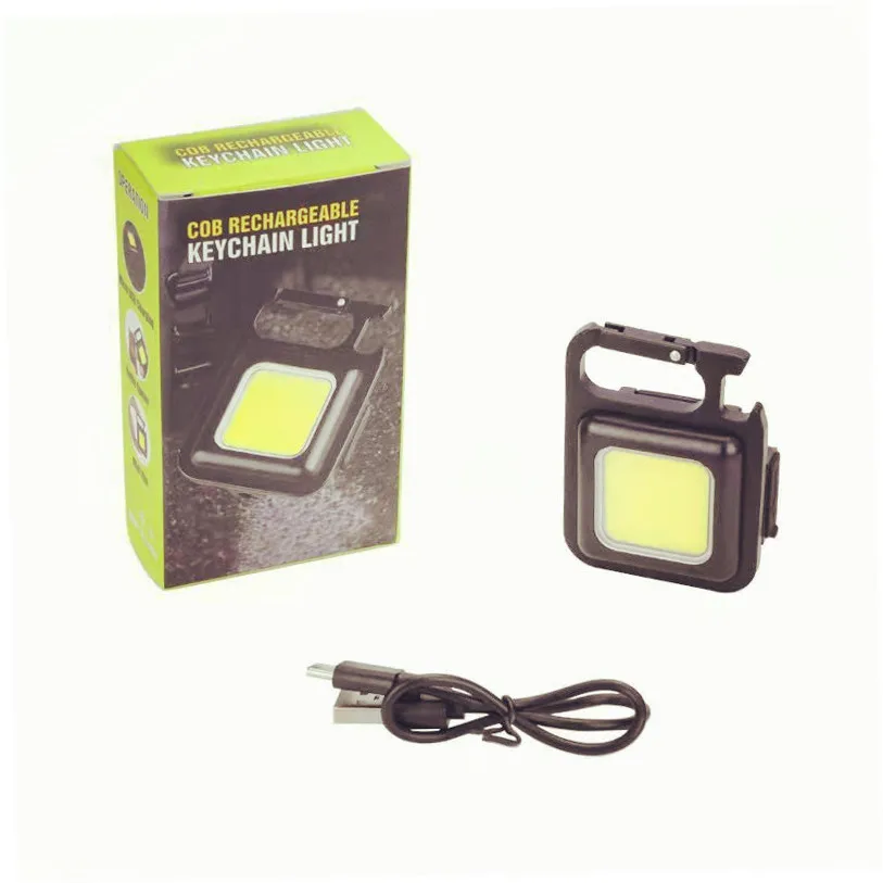 Outdoor USB mini key chain light 500ma COB work light Car repair Home emergency small nightlight outdoor light