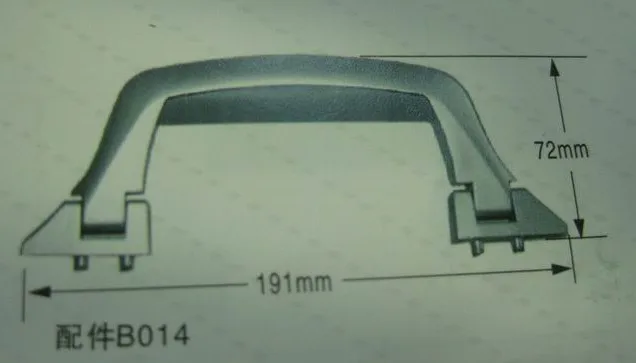 black ABS plastic case handle