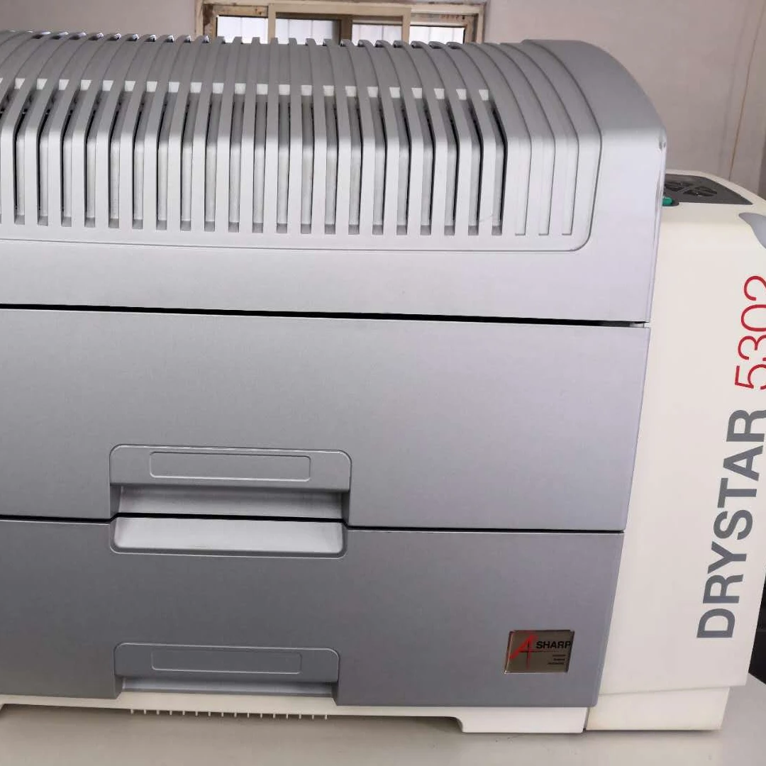 Used/refurbished AGFA Drystar 5302 printer with DT2B film