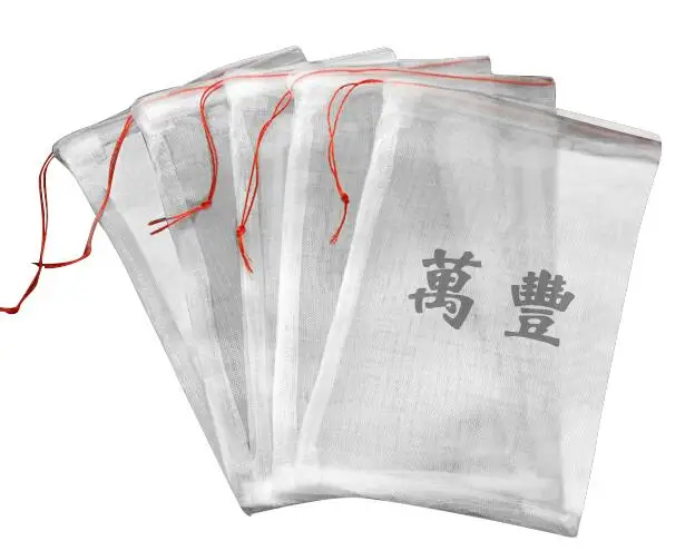 Cultivation Net Bag 90mesh Garden Insect Net Anti Pests Bird Fly Colander Drawstring Nylon Mesh Net Bag