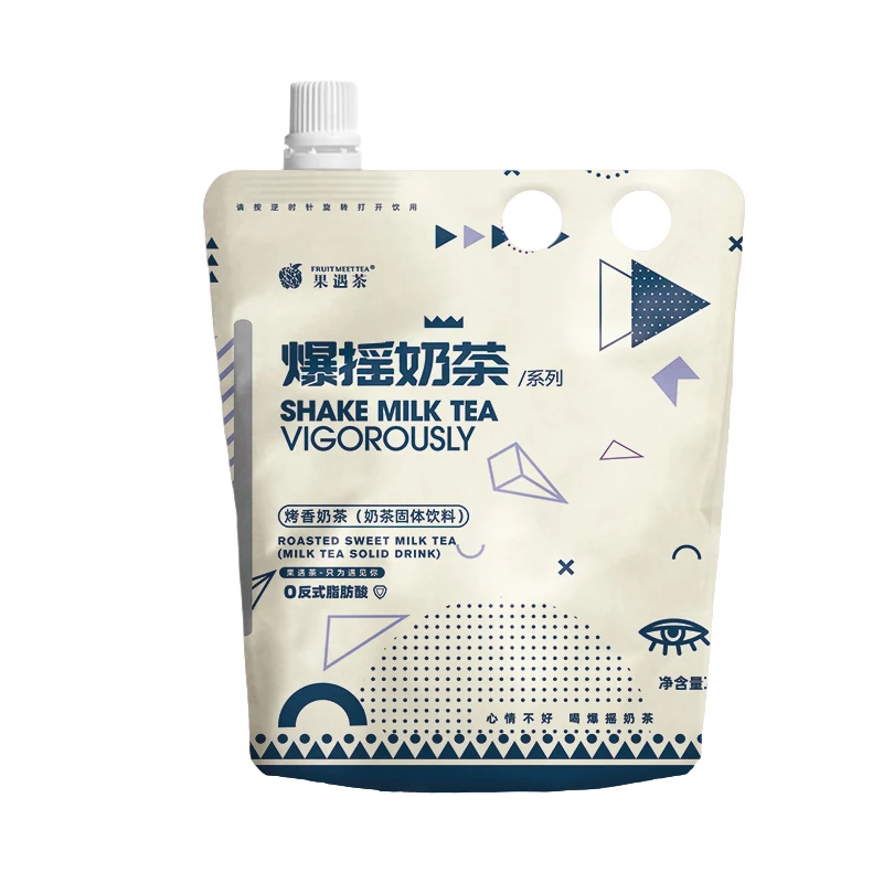 Factory Wholesale Gum Manufacturer Organic Bubble Carry Milk Tea With The Best Quality