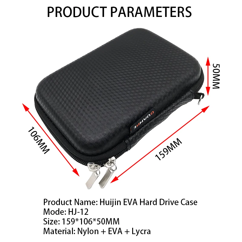 Hard Drive Case14.jpg