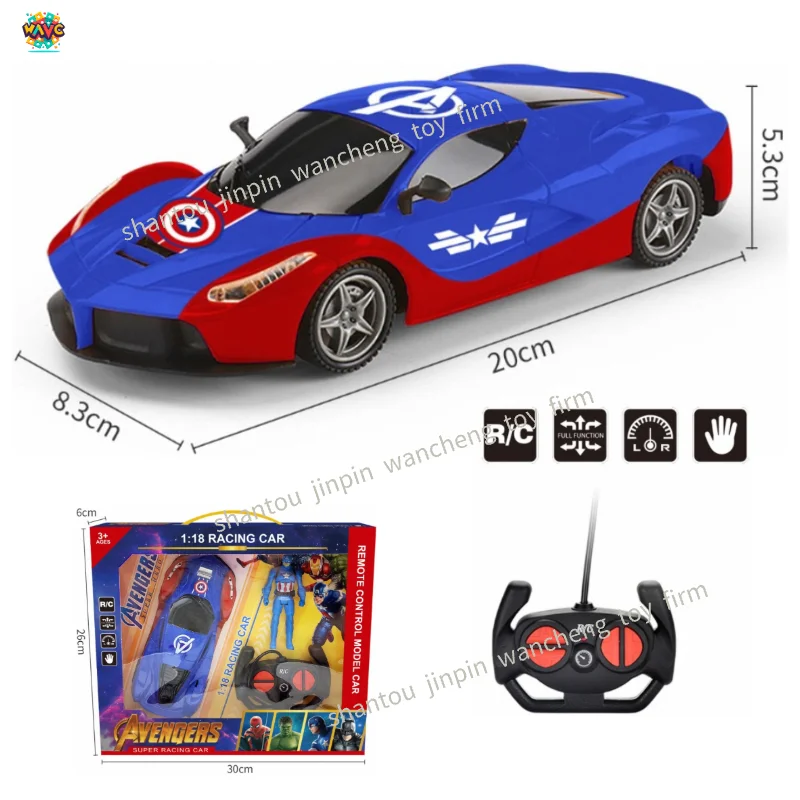 1:18 Five-way Remote Control Car Kids Toys Sports Car Children Toy RC Cars New 2023 Electric Plastic Window Box Colorful