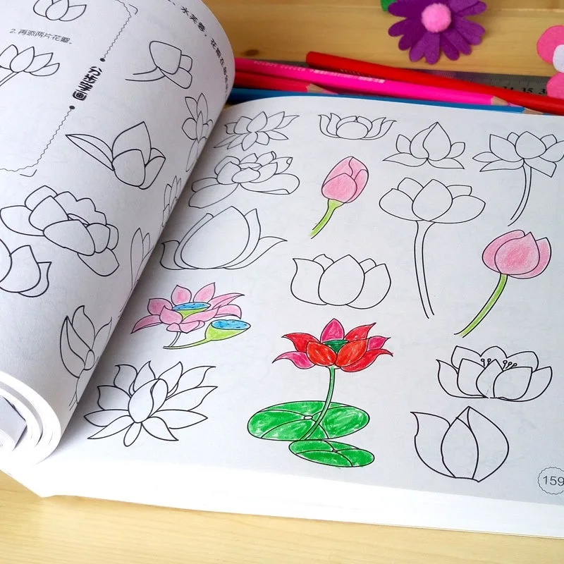 Детская книжка для рисования