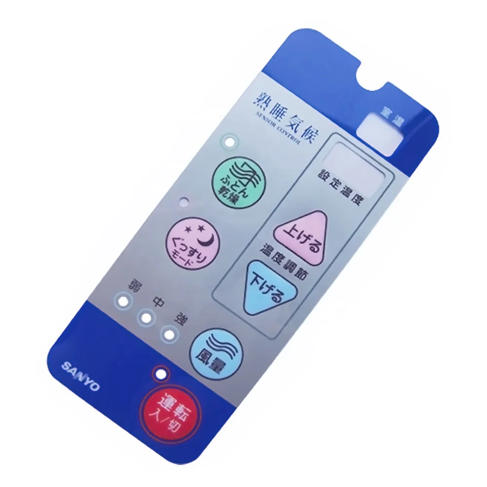 Panel Mount Backlit Keyboards Stainless Steel Industrial Metal Waterproof Custom USB Cross Key Switch Button Dimensions Keypad