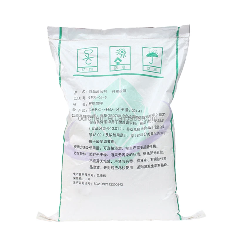 99% Potassium Citrate CAS 866-84-2 Nutrition Enhancer Type