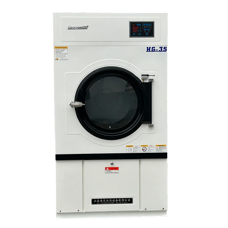 Hot sale 20kg high efficiency industrial dryer small industrial air dryer