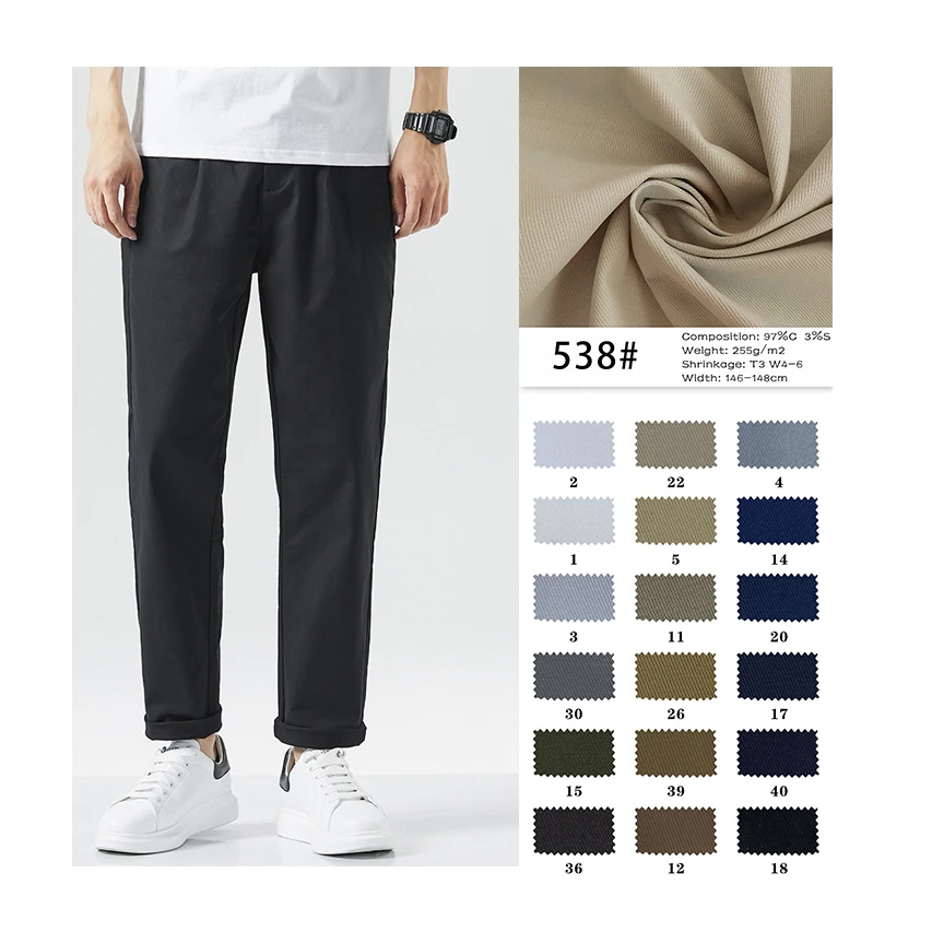 255gsm High Density Winter Thick Spandex Cotton Polyester Stretch Cotton Cavalry Twill Stocklot Fabric Textile Cotton For Pants