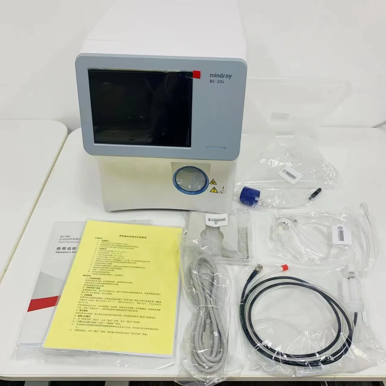 mindray bc 20  bc 20s  3 part poct cell counter cbc  machine blood  auto hematology analyzer