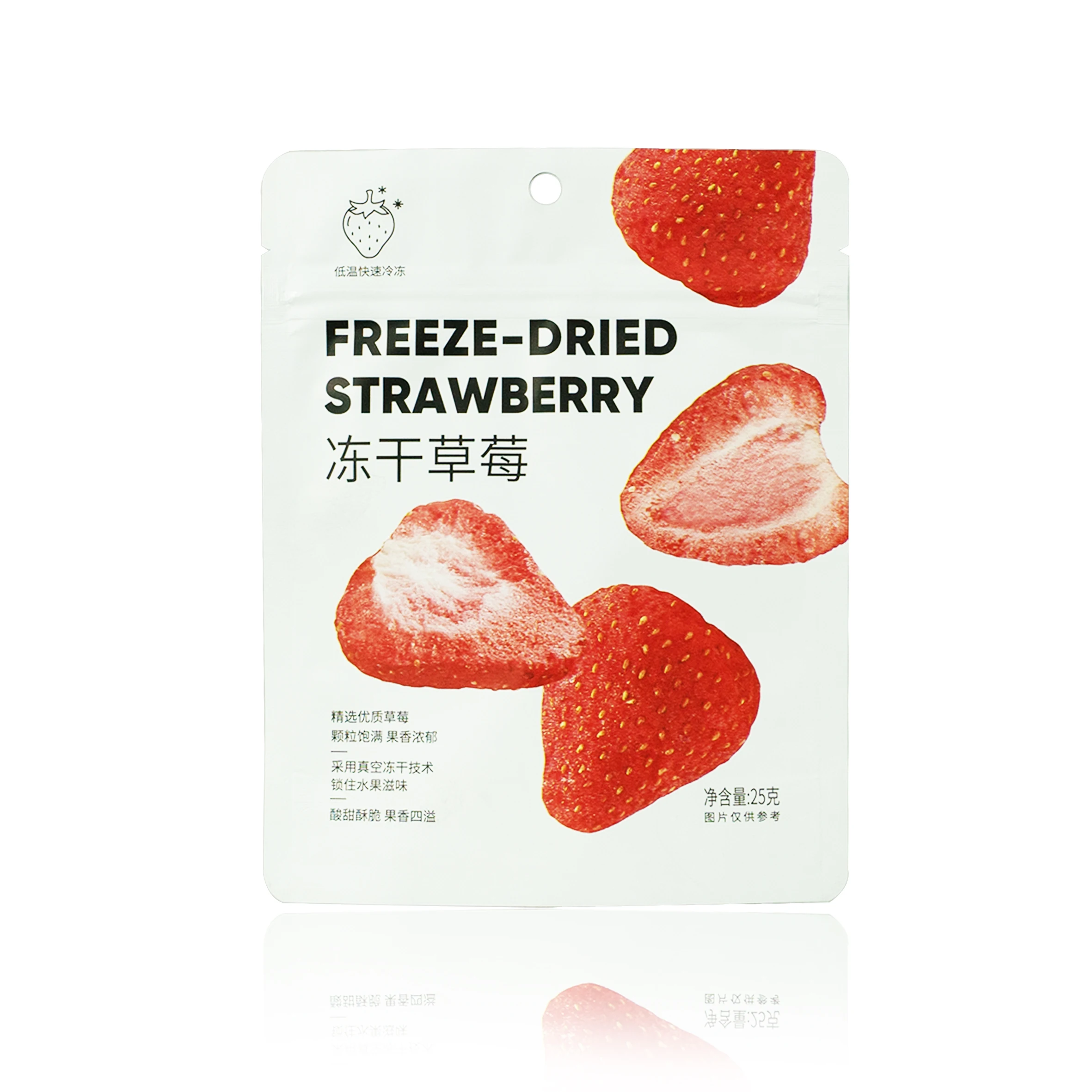 customer Digital Printing Cosmetic Holographic 3 Side Seal Plastic Bag Packaging Zip Lock Clear Pouch