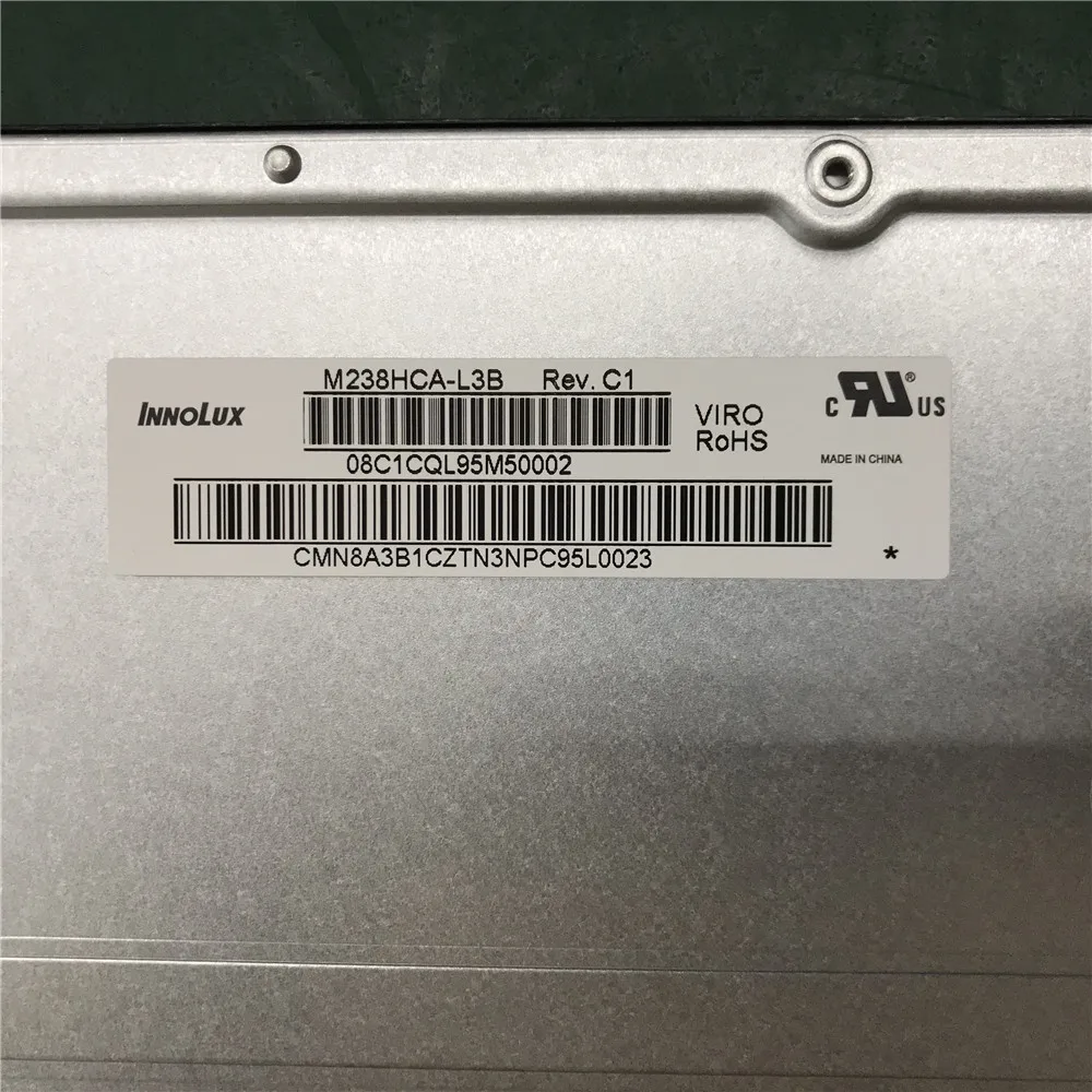 China lcd manufacturer M238HCA-L3B 23.8 inch liquid crystal panel  without touch screen for outdoor advertising screen