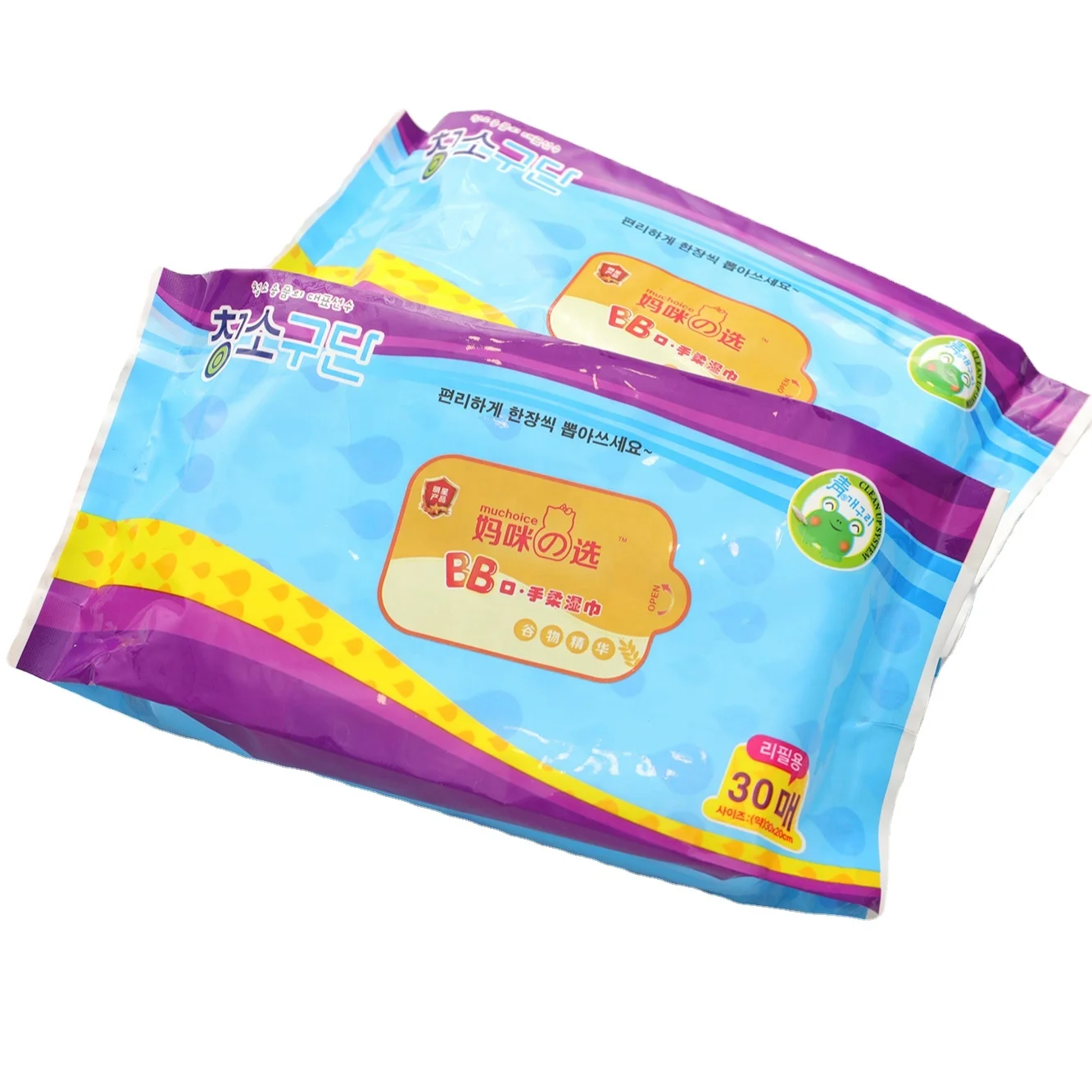 Wholesale Babi wet Wipe Customized High Quality Alcohol Free Soft Babi Wipe Cleaning Wet Wipes Tissue