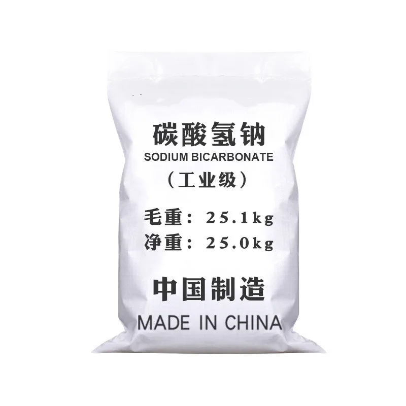 Factory Supply Sodium Carbonate Na2co3 Soda Ash Dense/light Used In Metallurgy Industry 99.2 soda ash light industrial grade