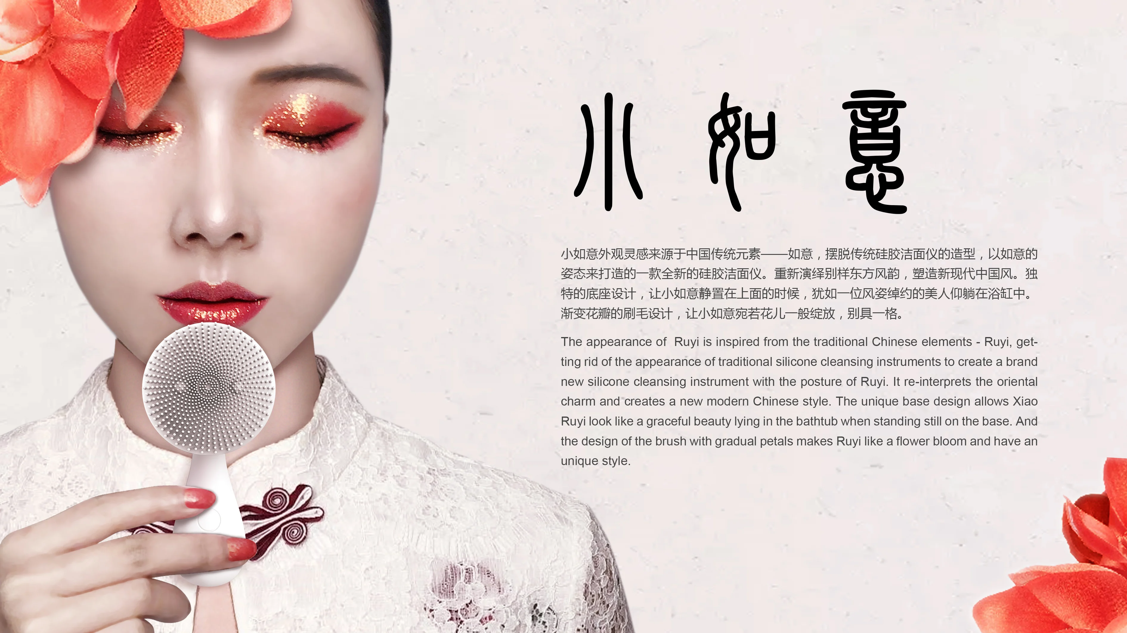 Most popular 2023 trending mini Magnetic Vibration electric face brush electric cleansing brush