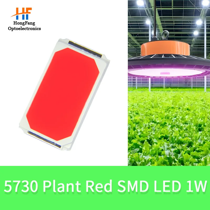 5730 smd growing led 2v aluminium 1w pink datashee dot phosphor emitting 0.25w yellow for indoor plant grow lights strip lamp