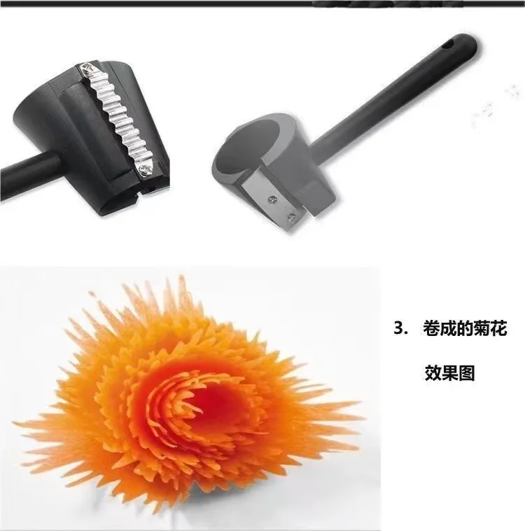 Multi-function flower roller stainless steel spiral slice salad flower roller universal fruit and vegetable carrot cucumber tool