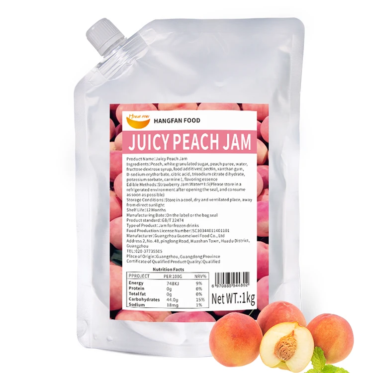China Manufacturer High Quality Good Taste Juicy Peach  Concentrate Organic Fruit Jam PUREE fruit jam