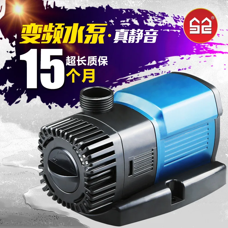Sunsun JTP1800-5800 погружной насос Аквариум Водяной рыбоводства лущильная