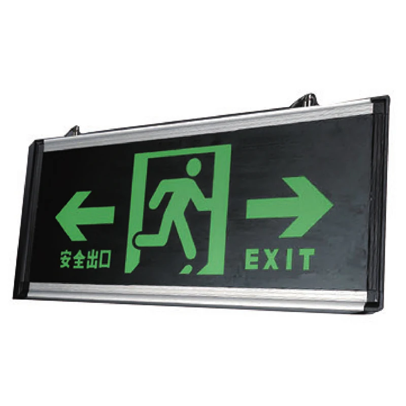 Fire Led Exit sign board double head wall mounted 1w 3w 8w LED emergency Exit light with Arabic word