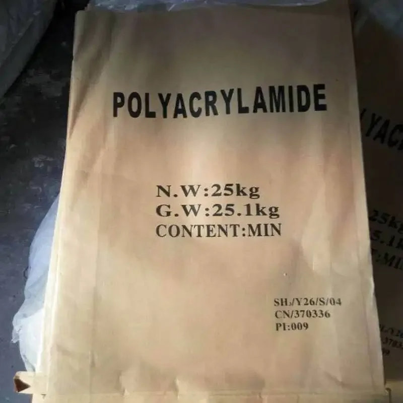 WASTE WATER TREATMENT CHEMICALS FLOCCULANT CATIONIC COAGULANT PAM POWDER