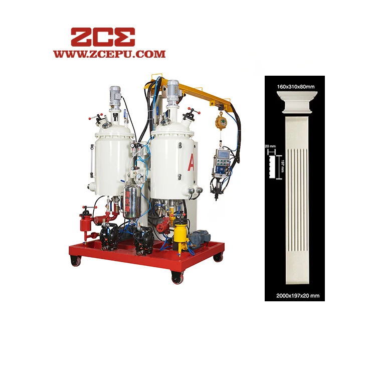 Polyurethane Injection Machine /PU Injection Machine /Polyurethane Casting Machine