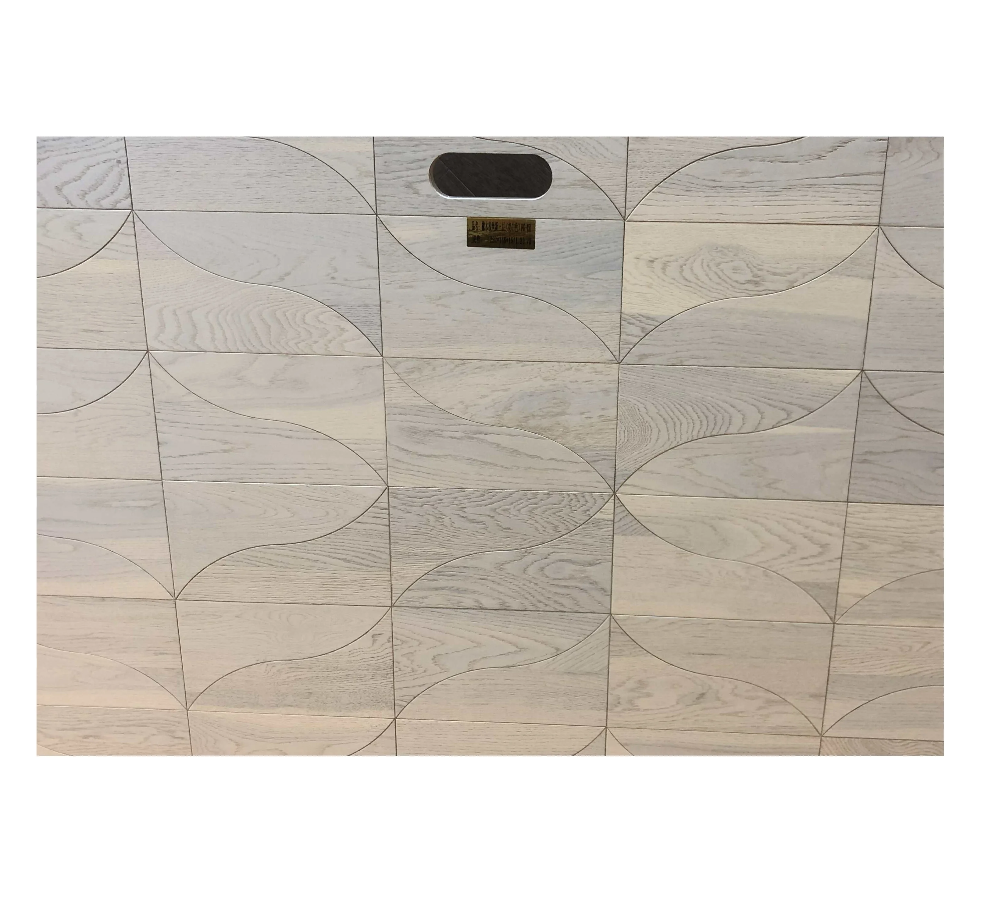 Engineered Oak flooring locking Anti-scratch Water Resistant Wood Flooring Residential Brushed Natural Laminate Flooring