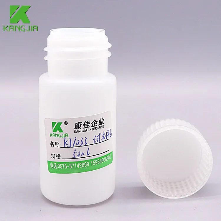 50 мл Sysmex пластиковая бутылка для реагентов HDPE круглые бутылки с