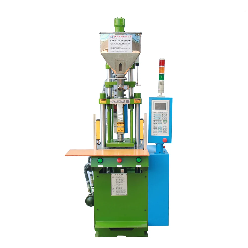 plastic injection molding machine price ,data cable making equipment,cables production line