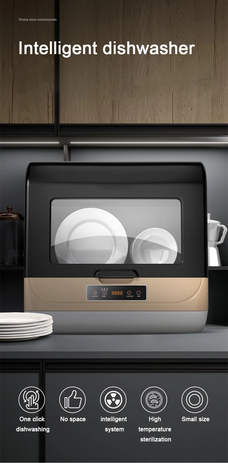 Automatic household dishwasher machine household dishwasher machine dishwasher machine