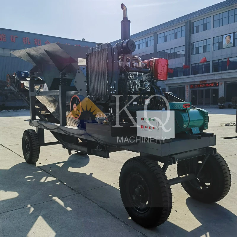 Small And Medium-Sized Electric Or Diesel Glass Ore Hammer Crusher Mobile Hammer Crusher For Sale