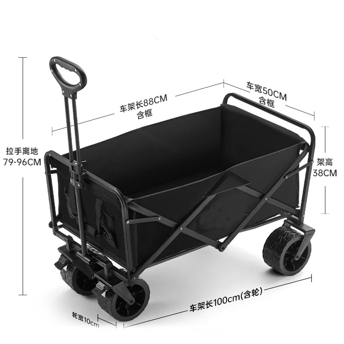 Outdoor Garden Multipurpose Collapsible Foldable Utility Beach Trolley Cart Camping Folding Wagon