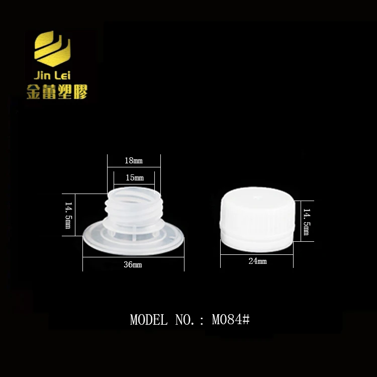 HOT sale juice milk plastic Gable top carton/box screw cap