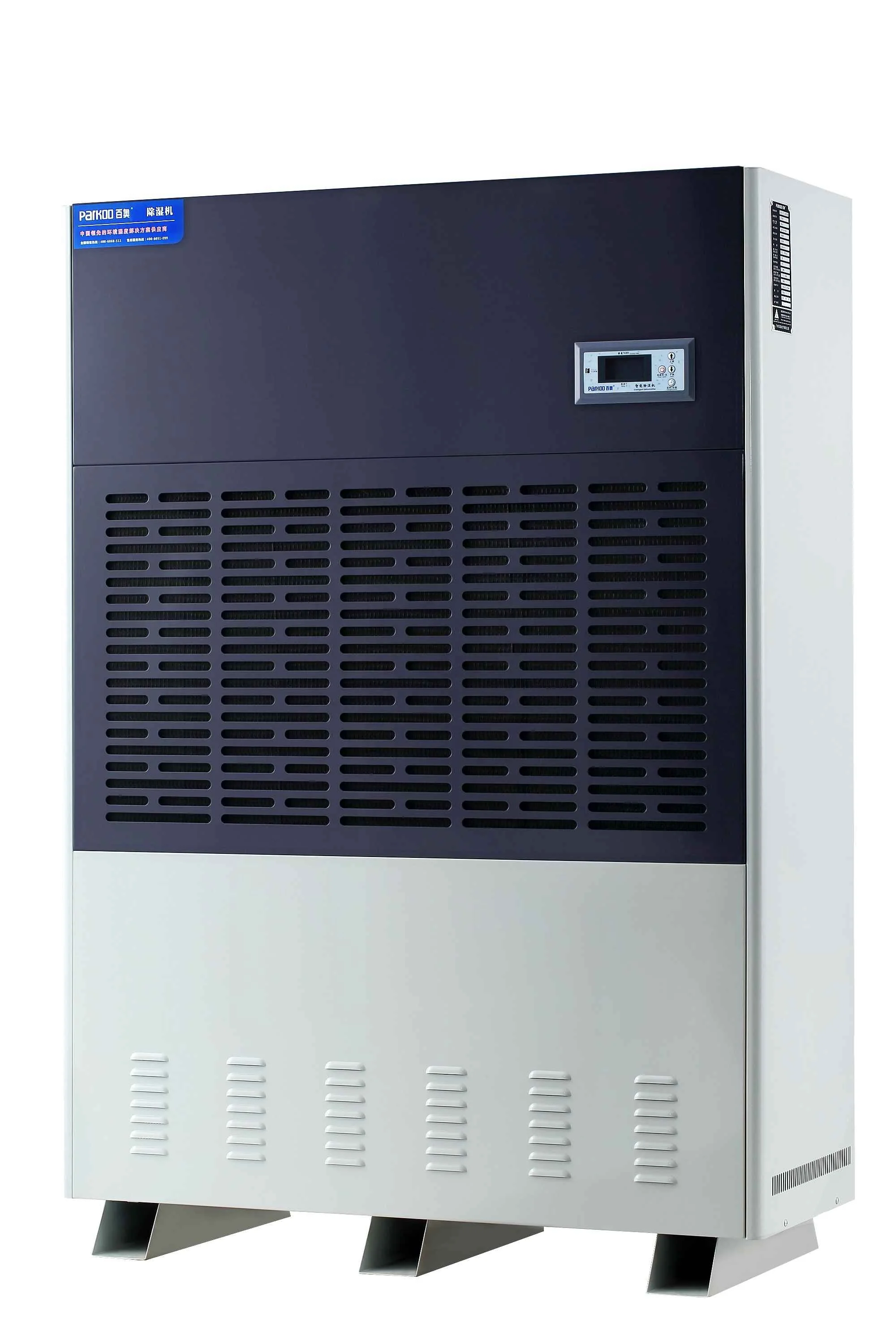 PARKOO Industrial dehumidifier for warehouse use commercial dehumidifier
