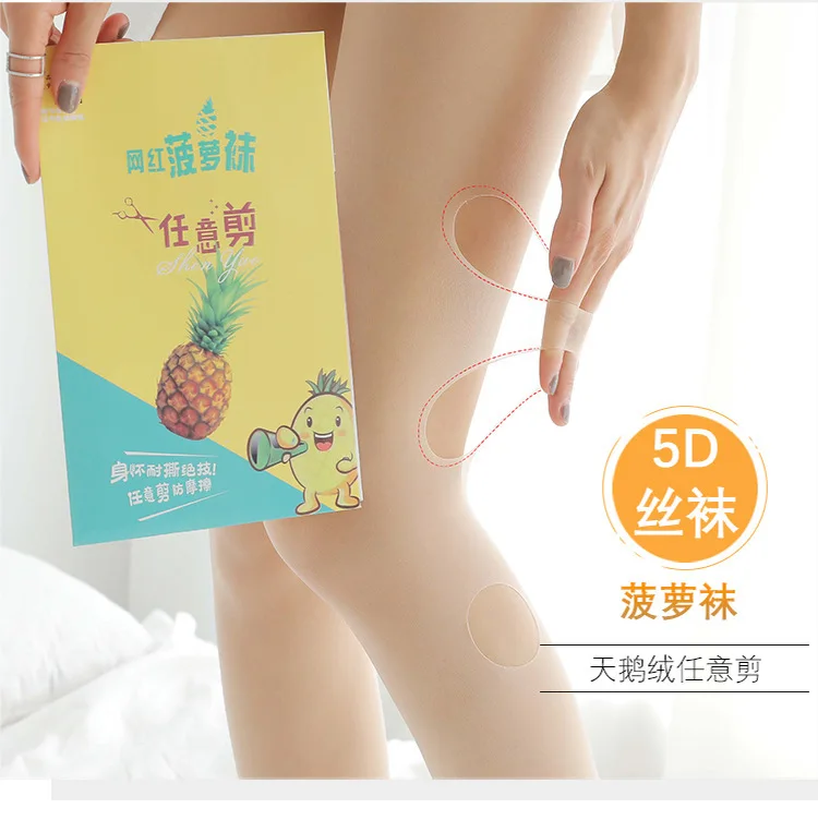 Best selling high quality lace edges Safety pants combo Ultra thin Sexy stockings