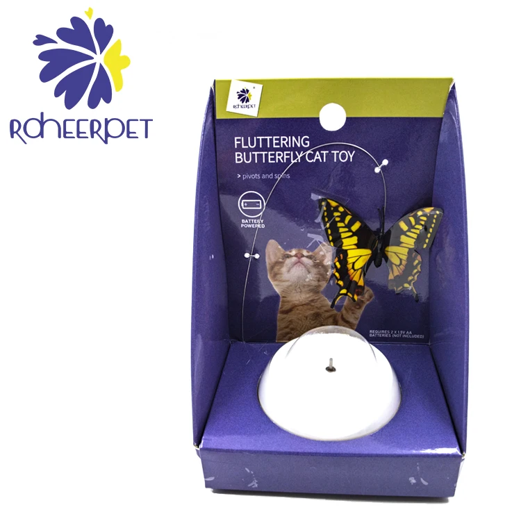 
2020 Amazon Butterfly Scratch Shake Rotate Catch Training Plastic Electronic Interactive Pet Cat Toys 