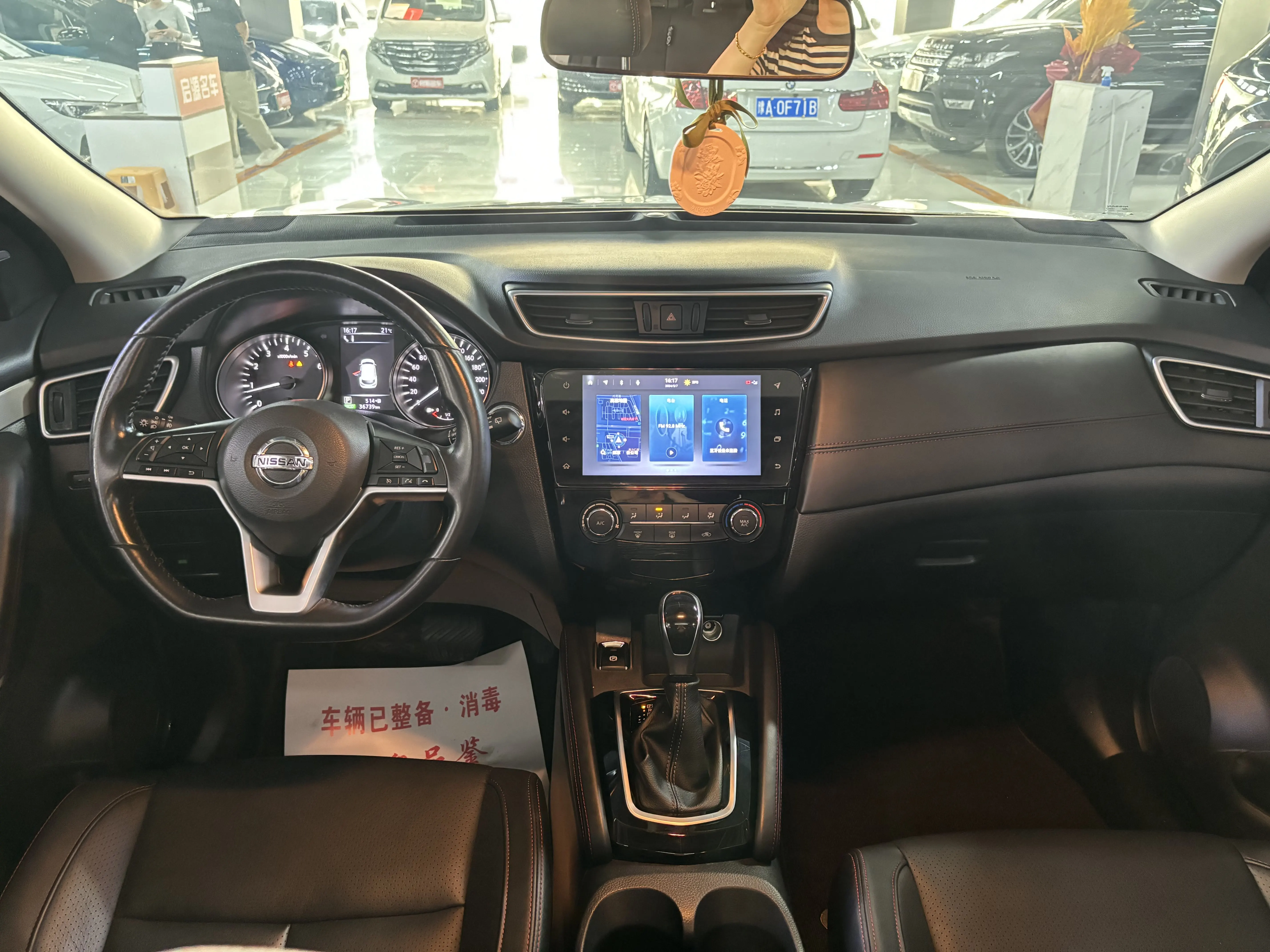 Deposit 2021 used NISSAN QASHQAI Promotion Gas Powered Vehicles New Petrol Passenger Cars