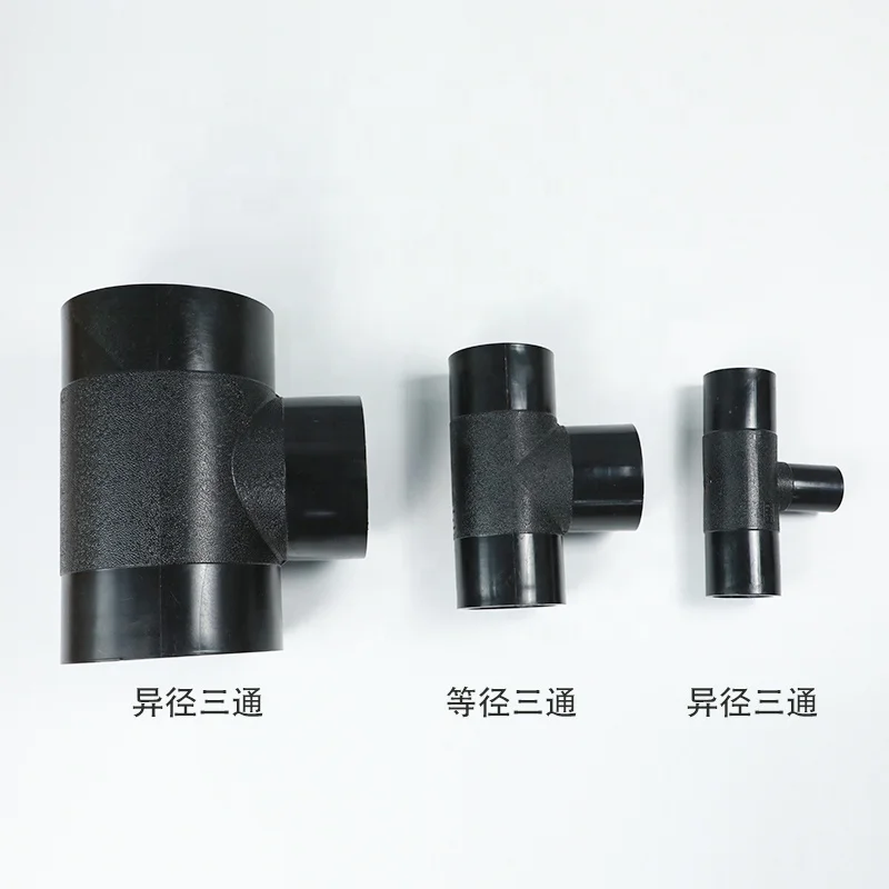 Shaoxing Pe Pipe Fittings the Hdpe Tee Butt Joint Reduce 20-630mm All New Material and Pressure PN16