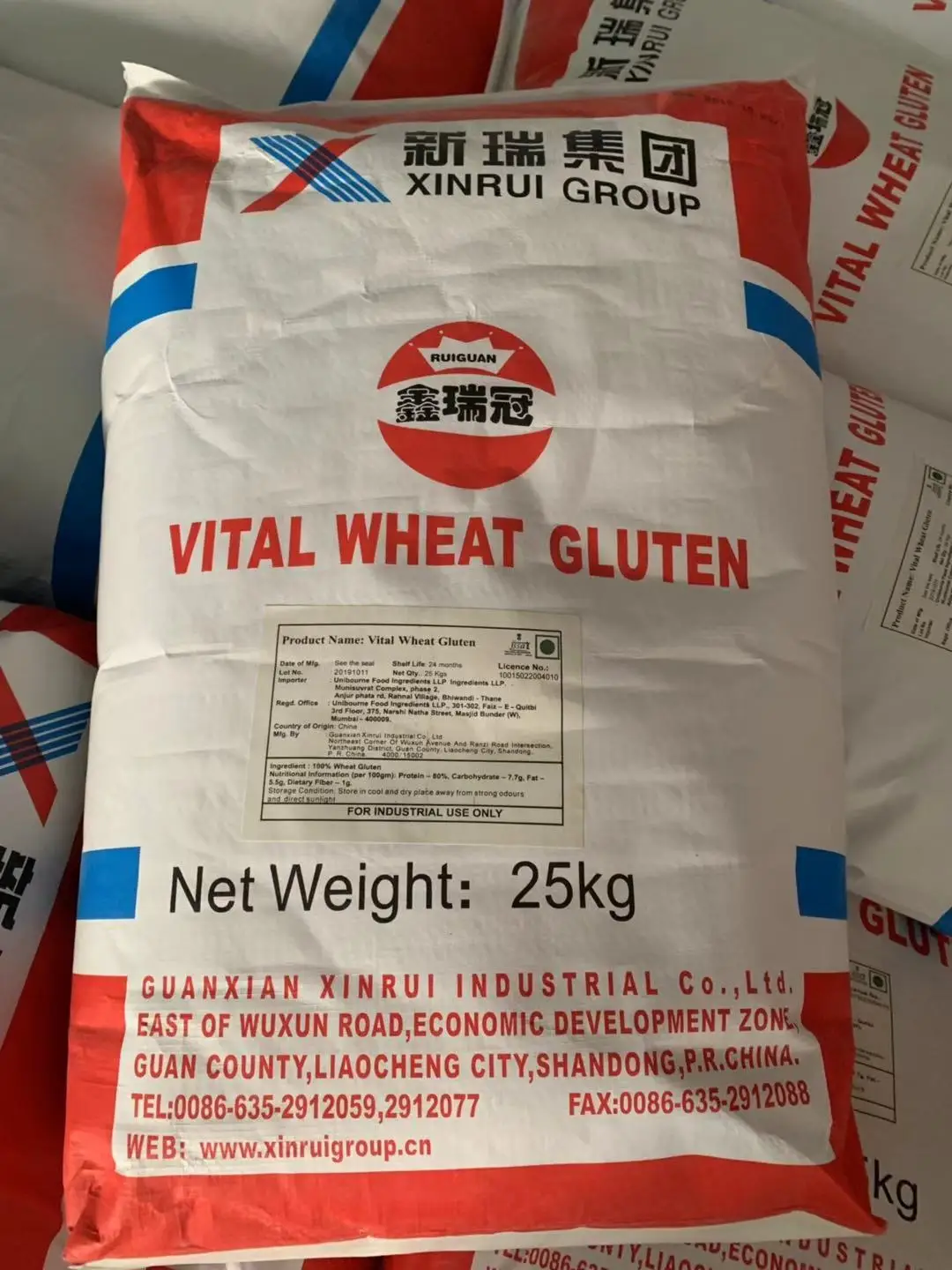 Best-selling food ingredients vital wheat gluten for bread and noodles